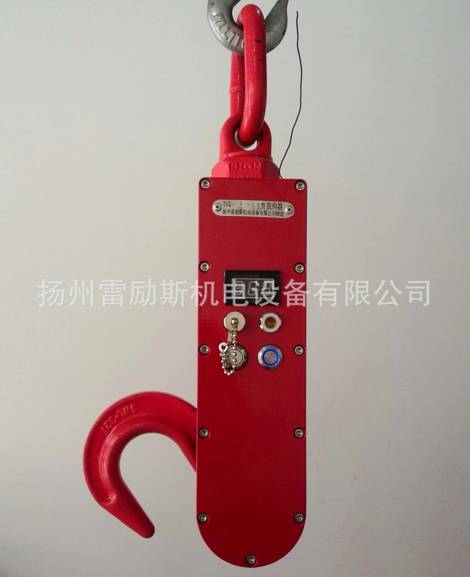 3吨遥控吊钩