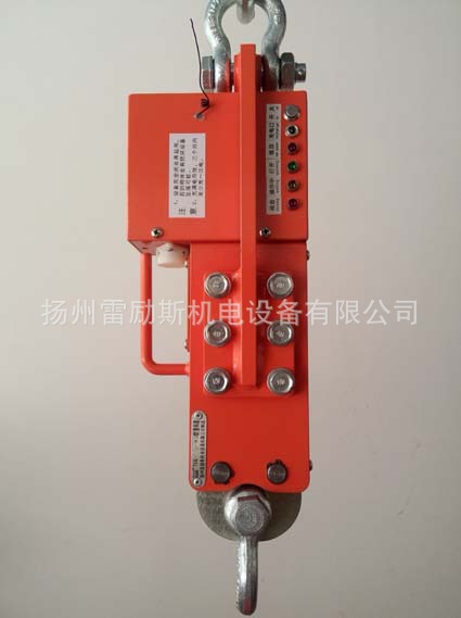 1-3吨遥控无绳脱钩器