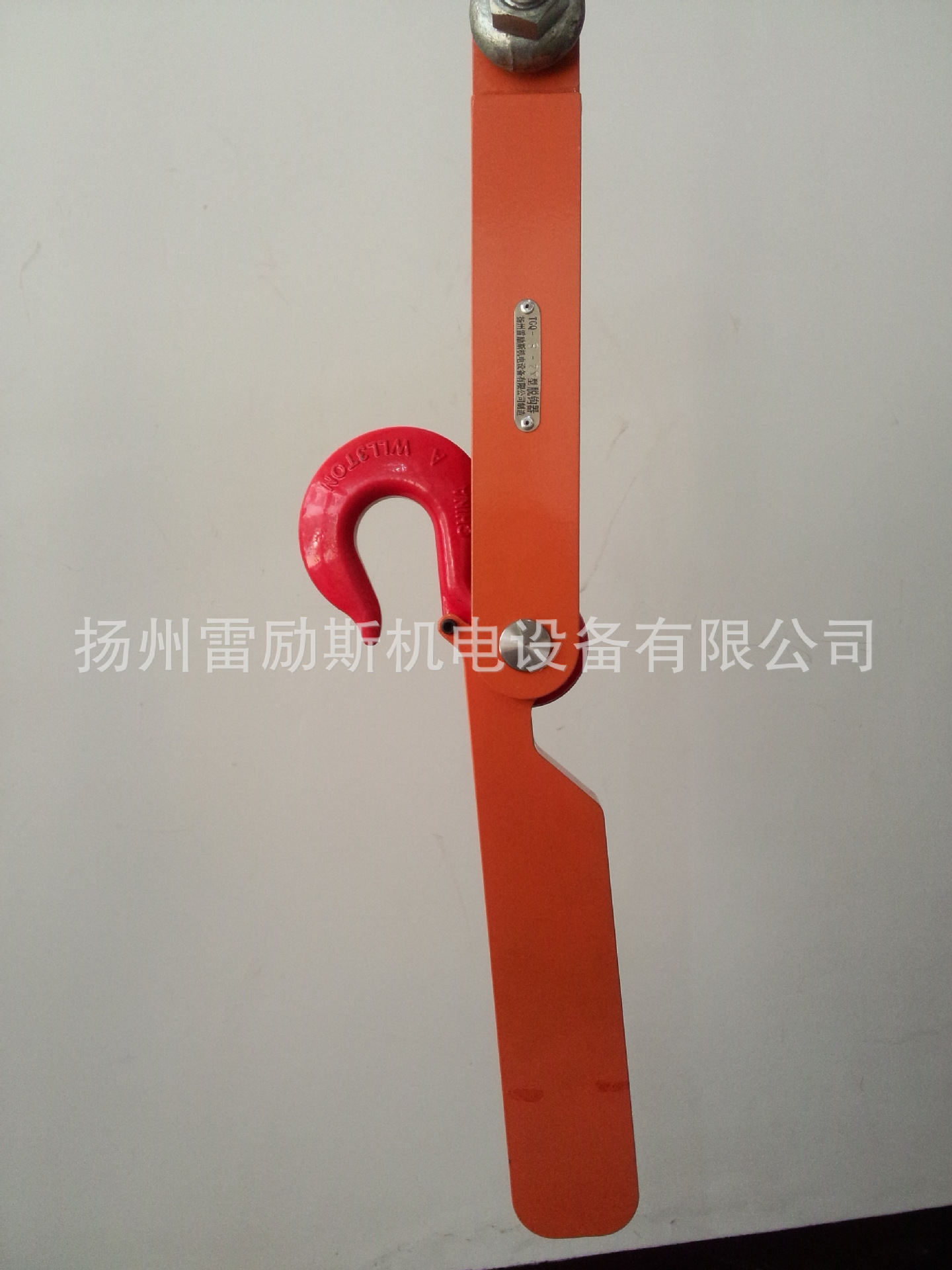 锻造钩头卸货钩_脱钩器,释放钩,自动脱钩器,自动释放